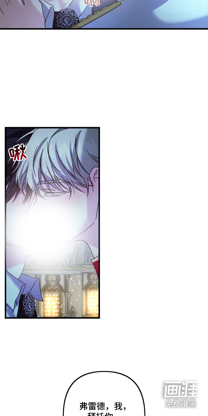 第8话17