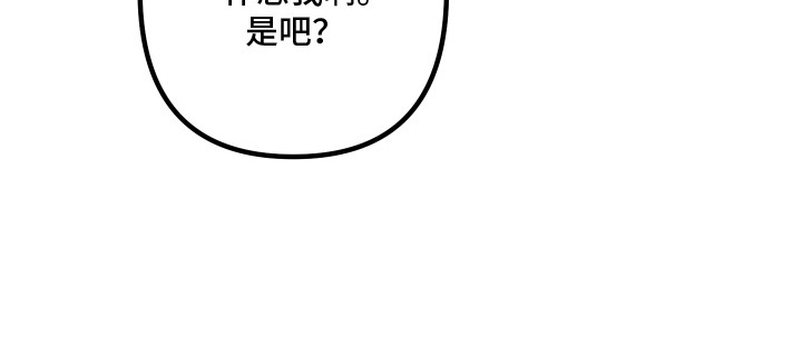 第8话19