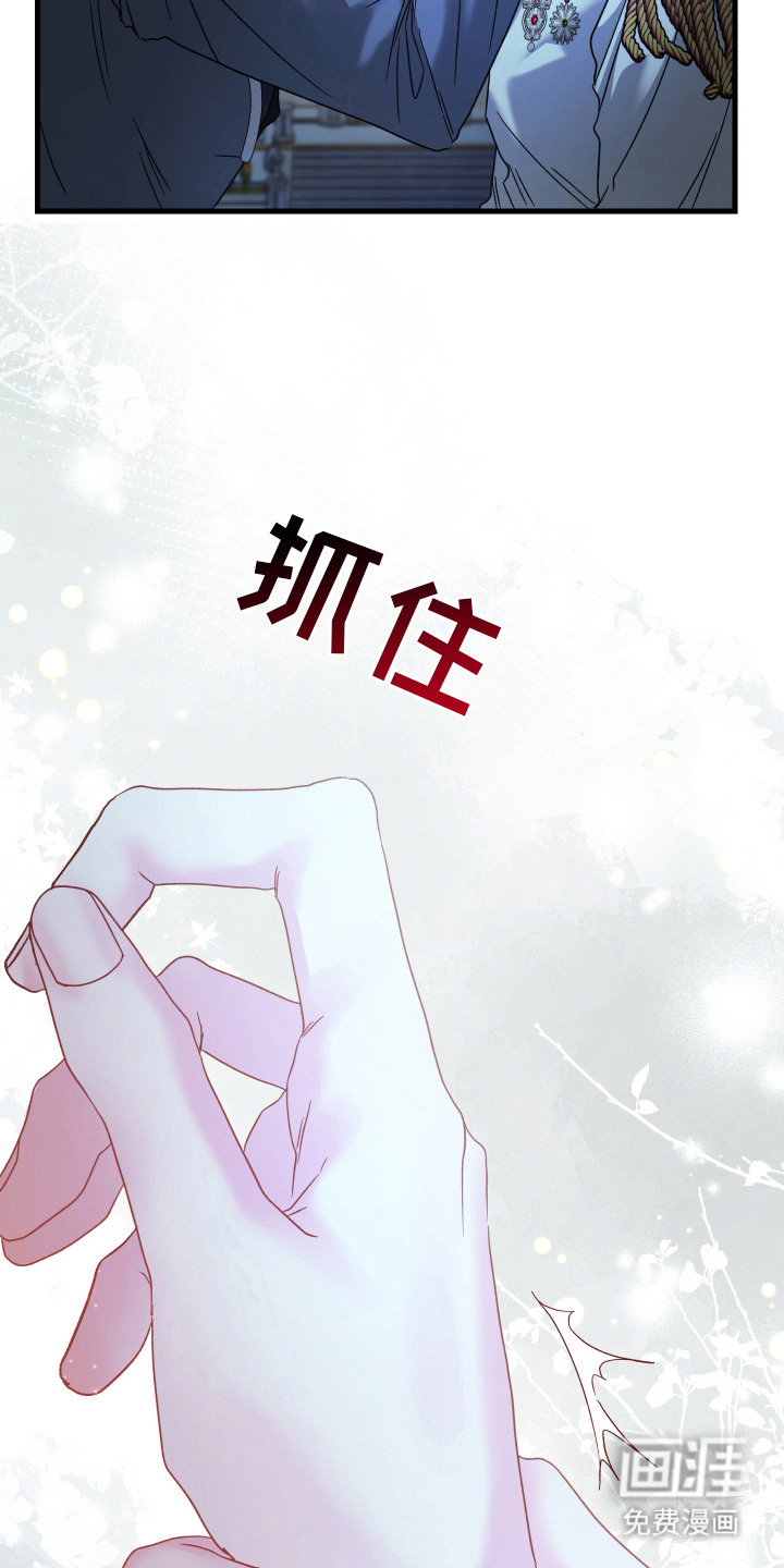 第8话5
