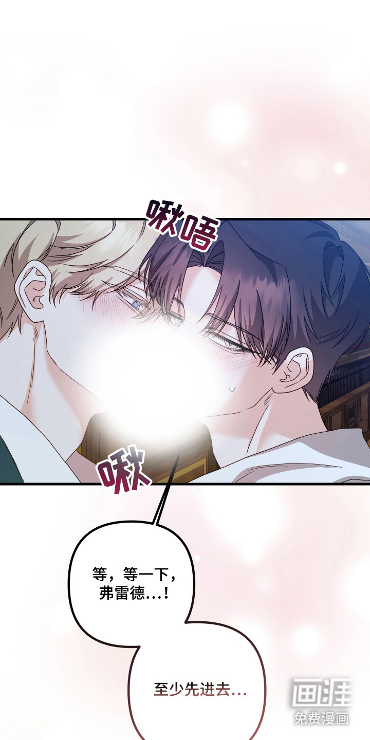 第6话0