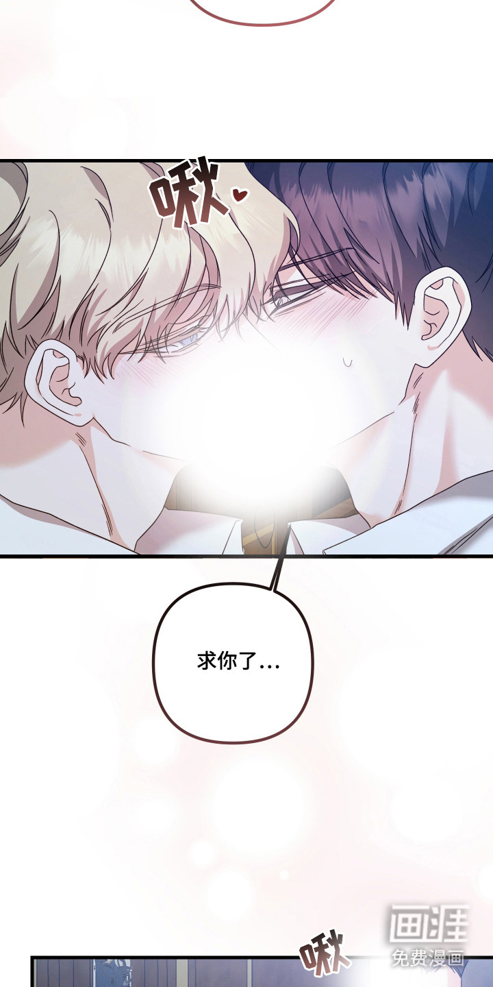 第6话1