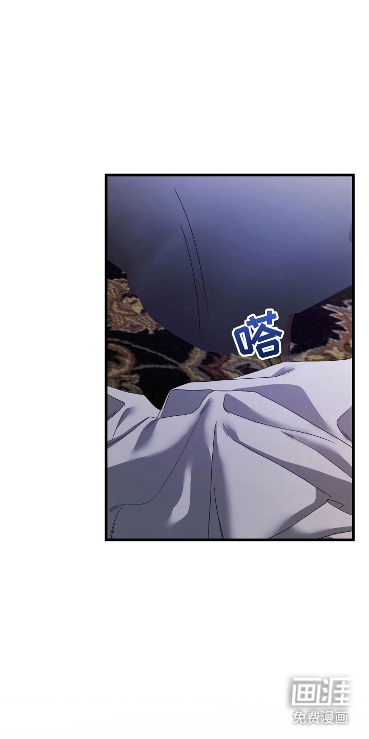 第6话10