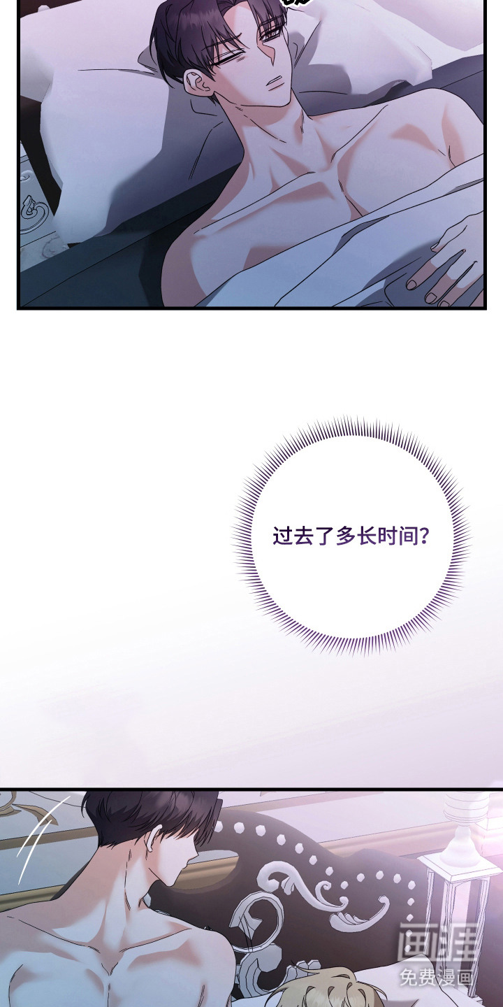 第6话12