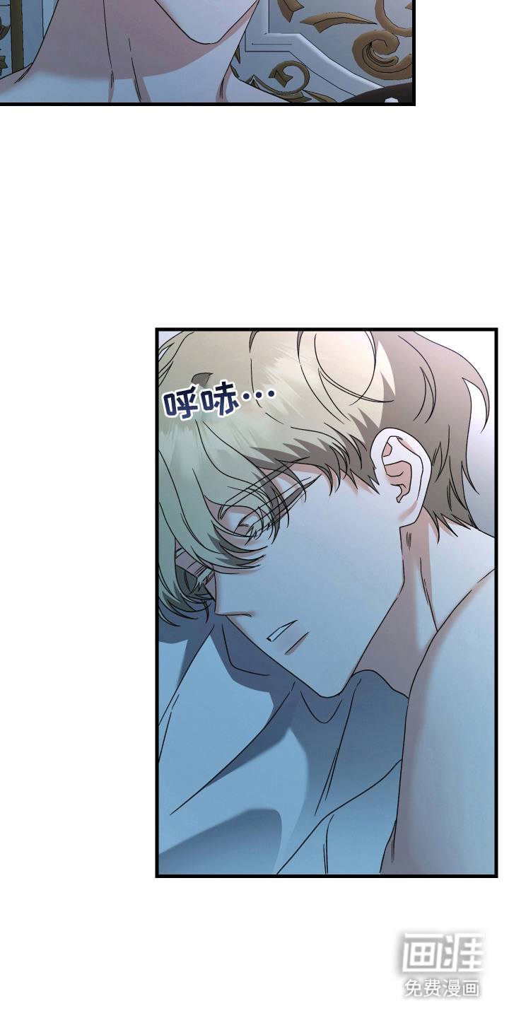 第6话14