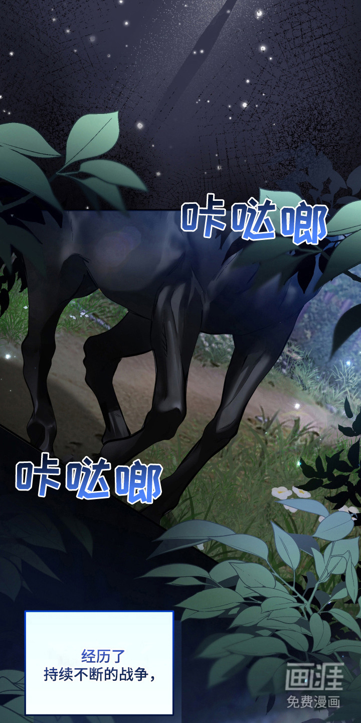 第6话19