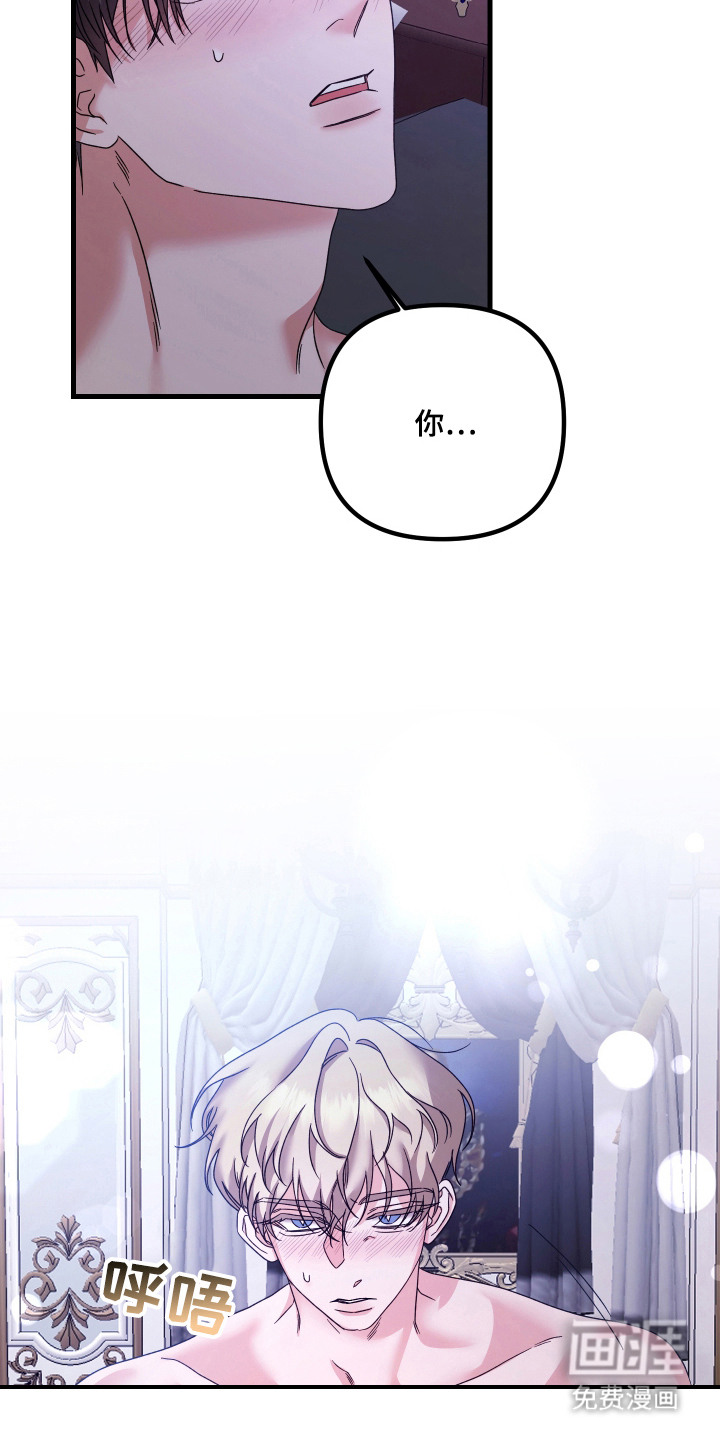 第6话9