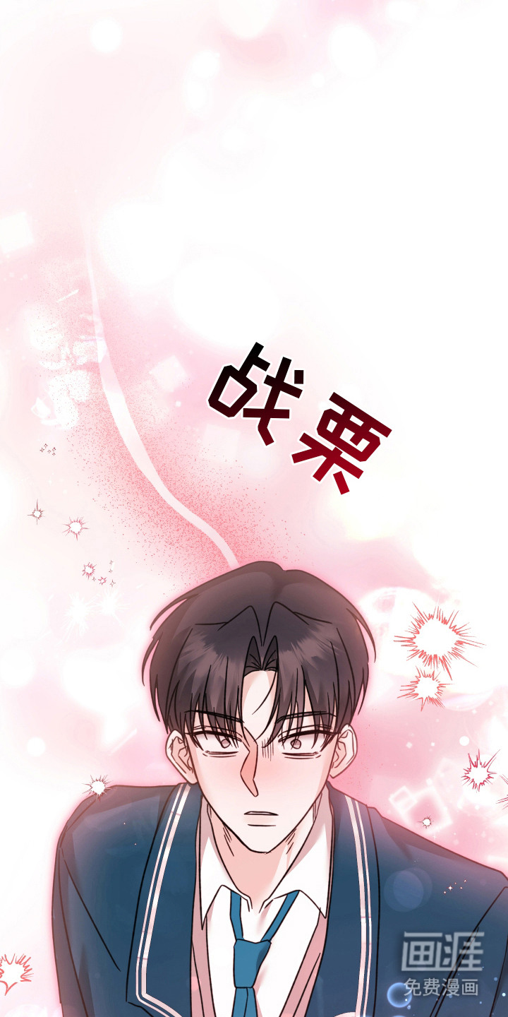 第5话12