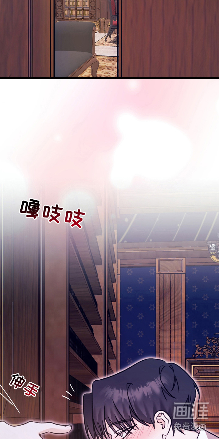 第5话15
