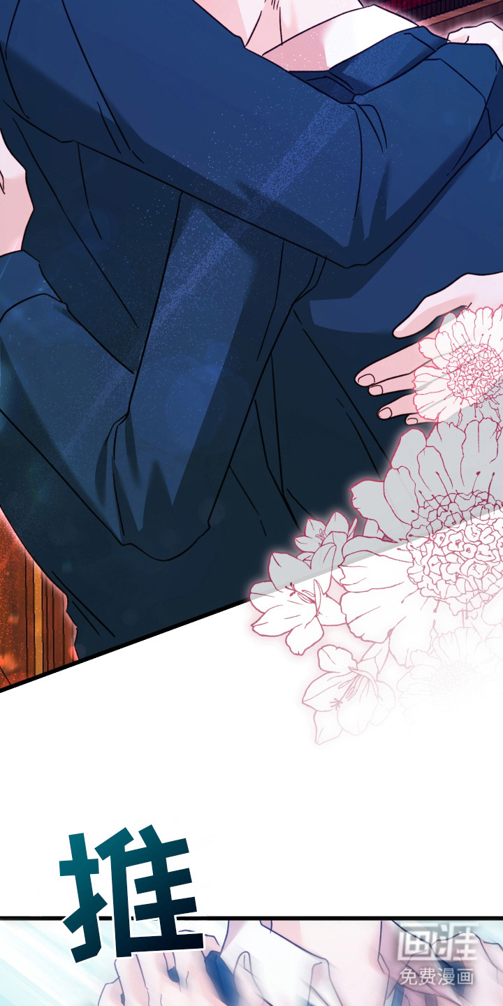 第5话17
