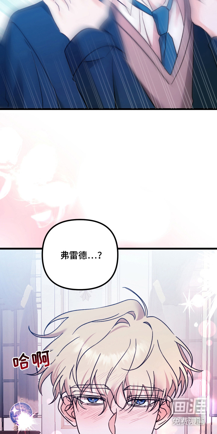 第5话18