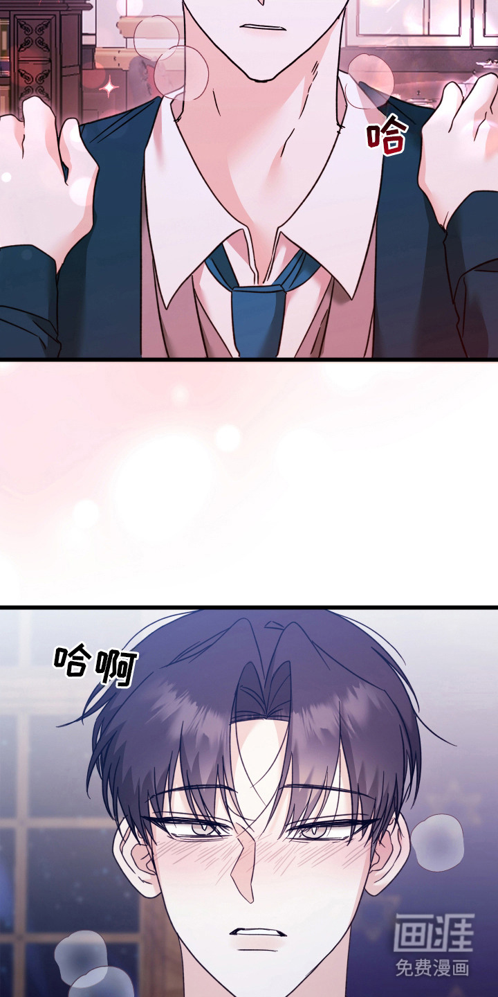 第5话19