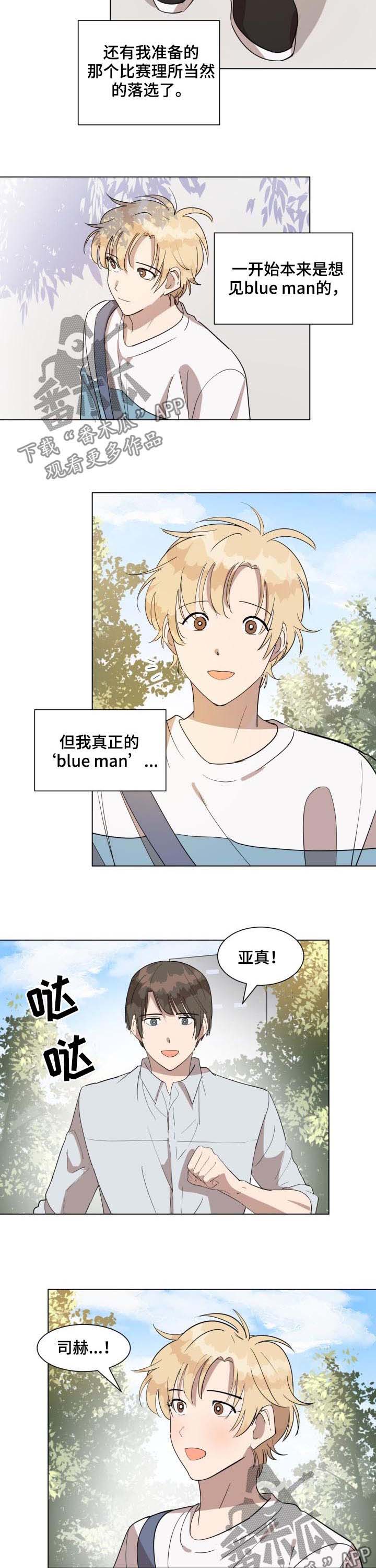 第37话5