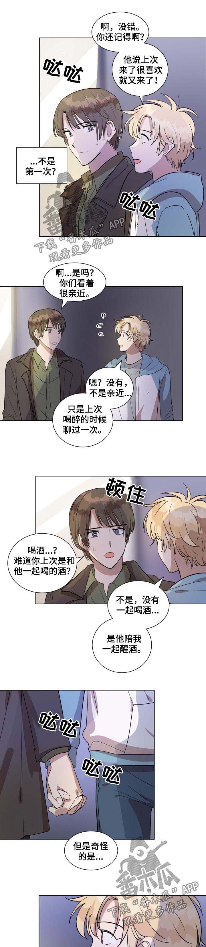 第36话0