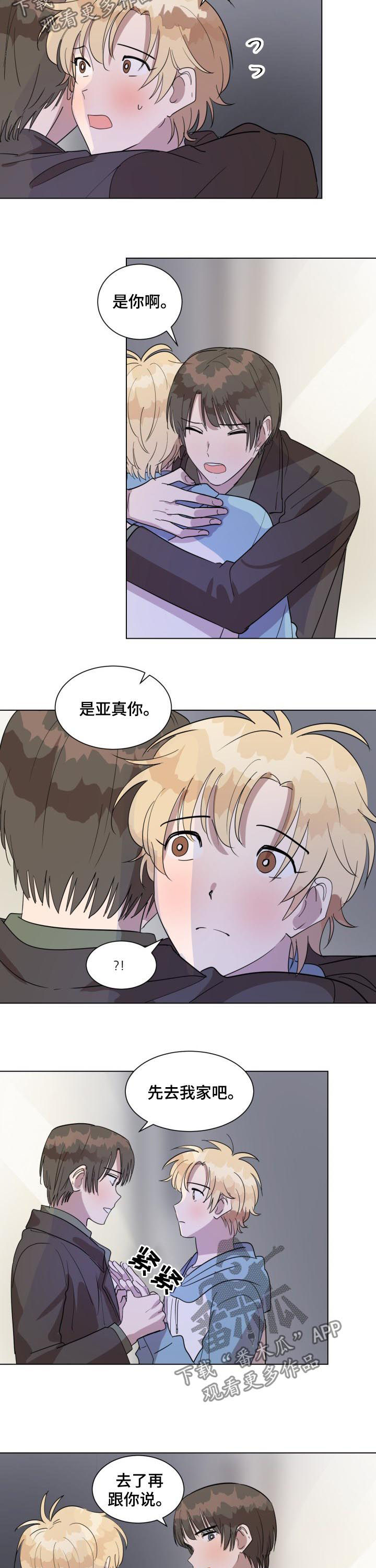 第36话5