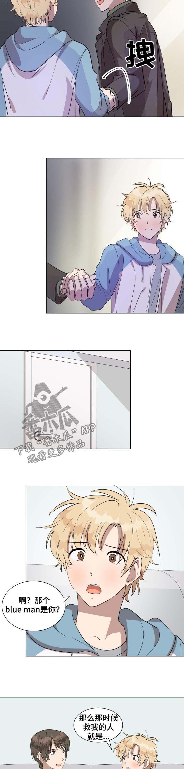 第36话6