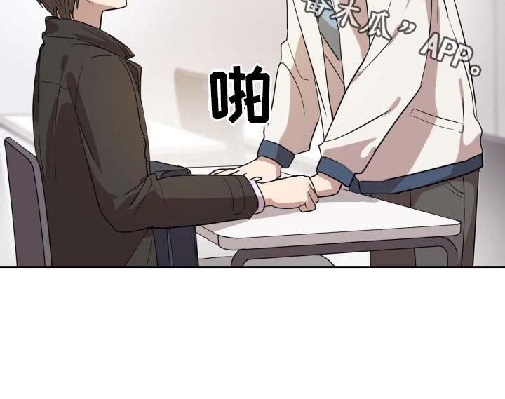 第33话10