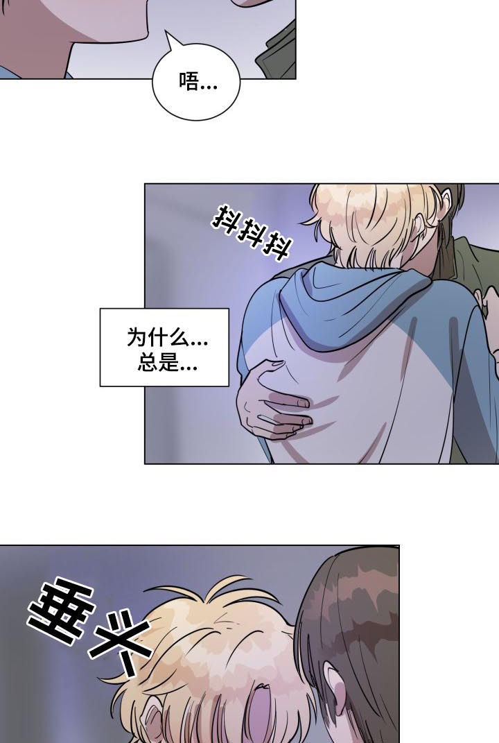 第32话2