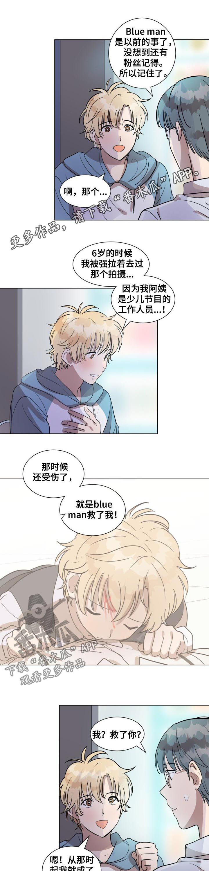 第31话0
