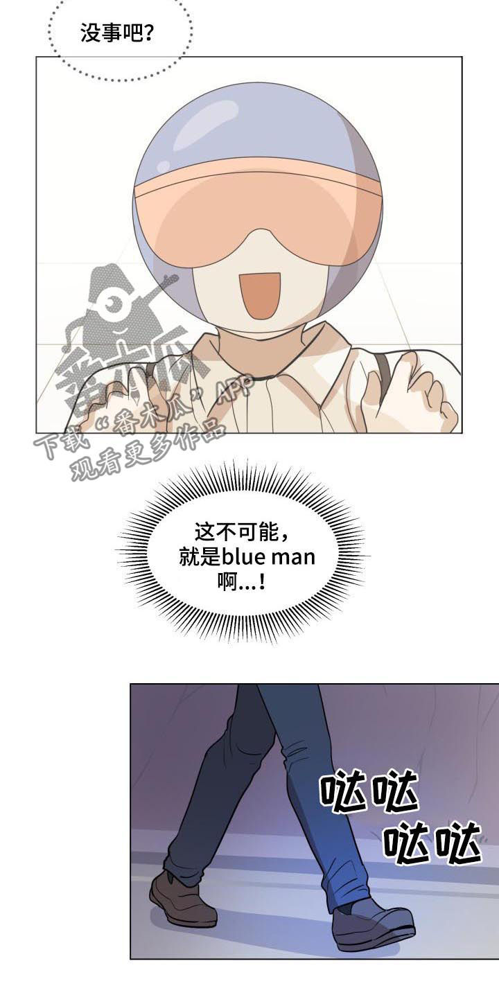 第31话2