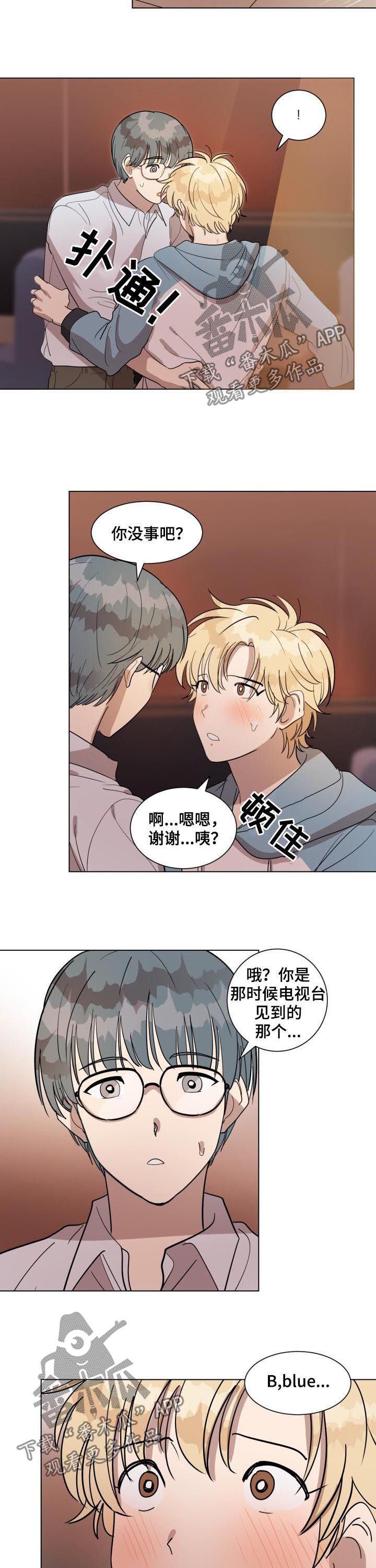 第30话7