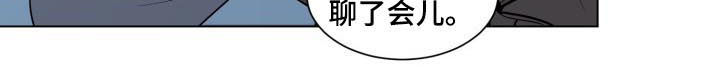 第29话3