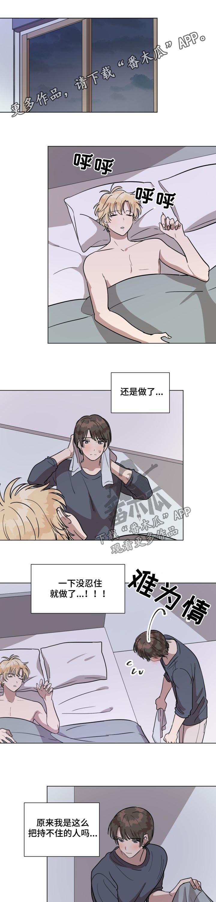 第27话0