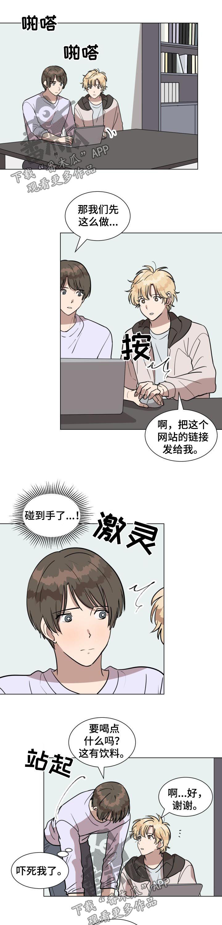 第25话0