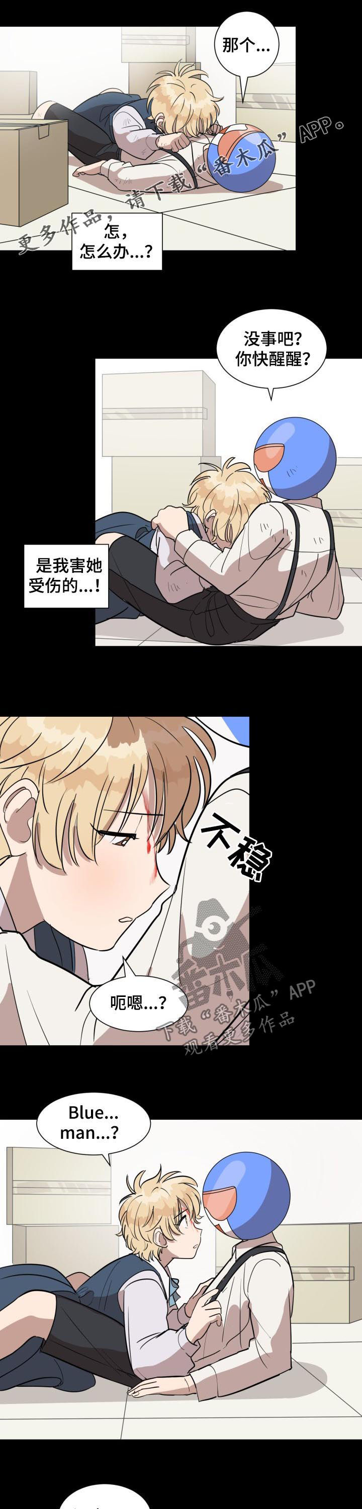 第23话0