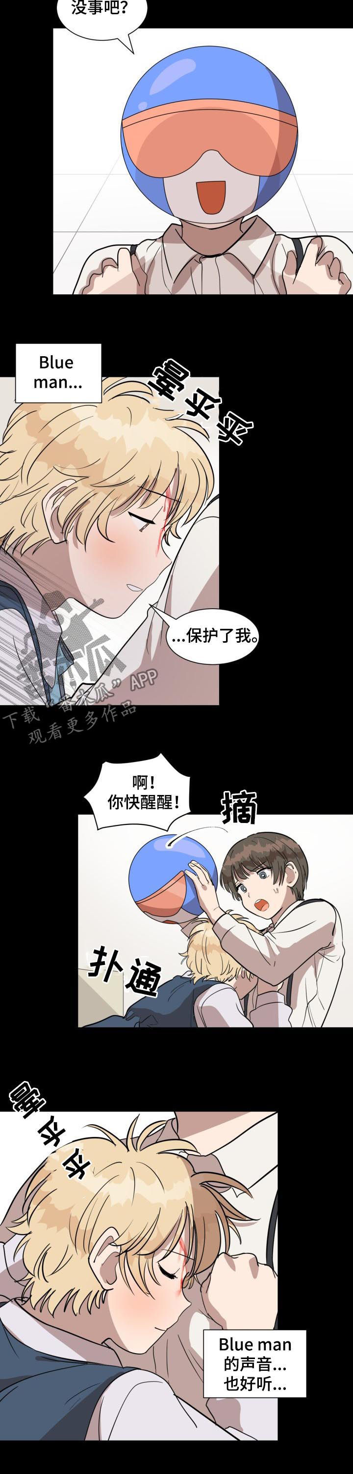 第23话1
