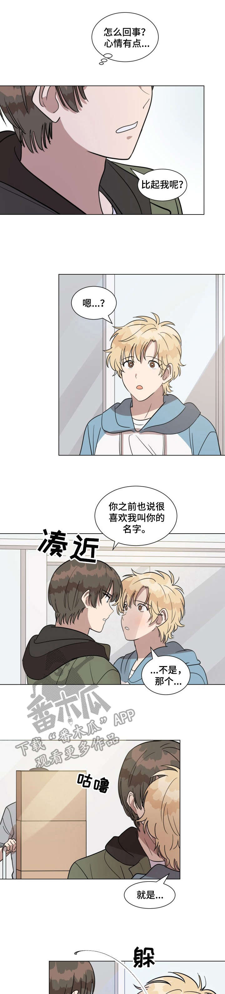 第22话0