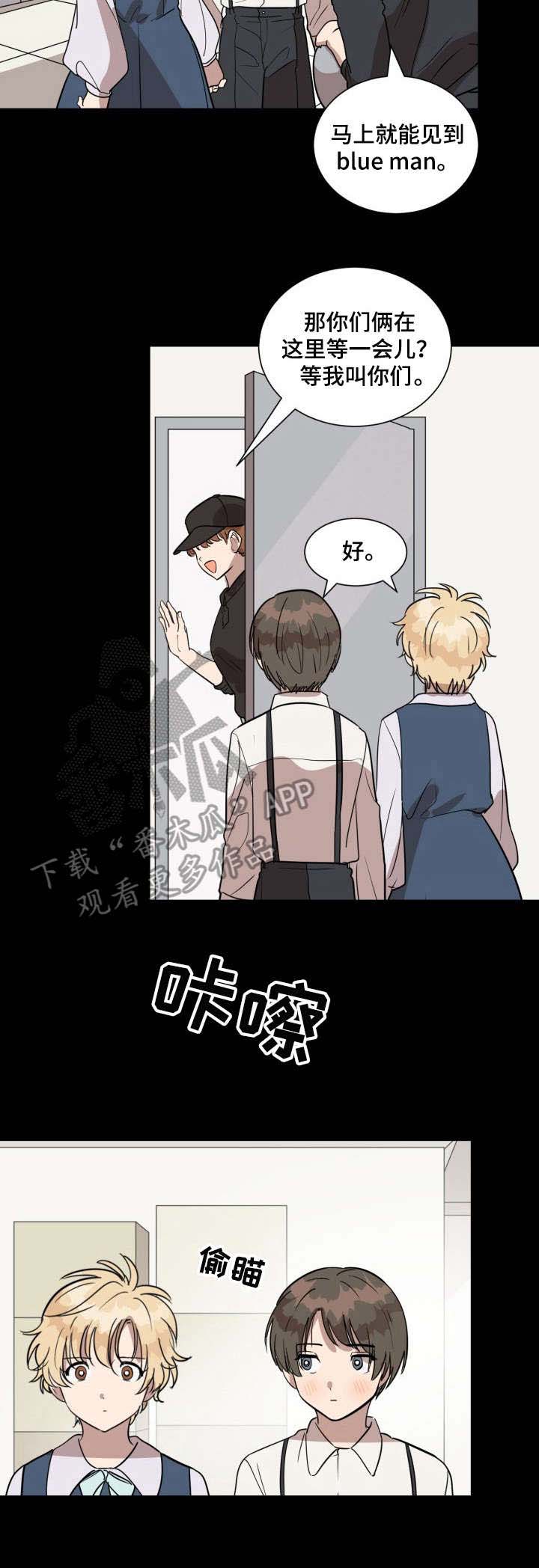 第22话5