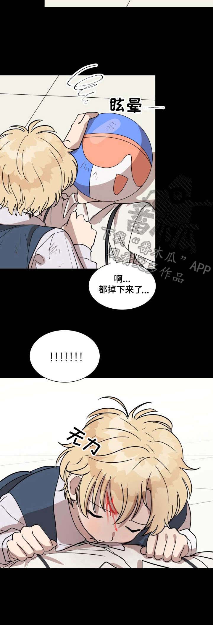 第22话9