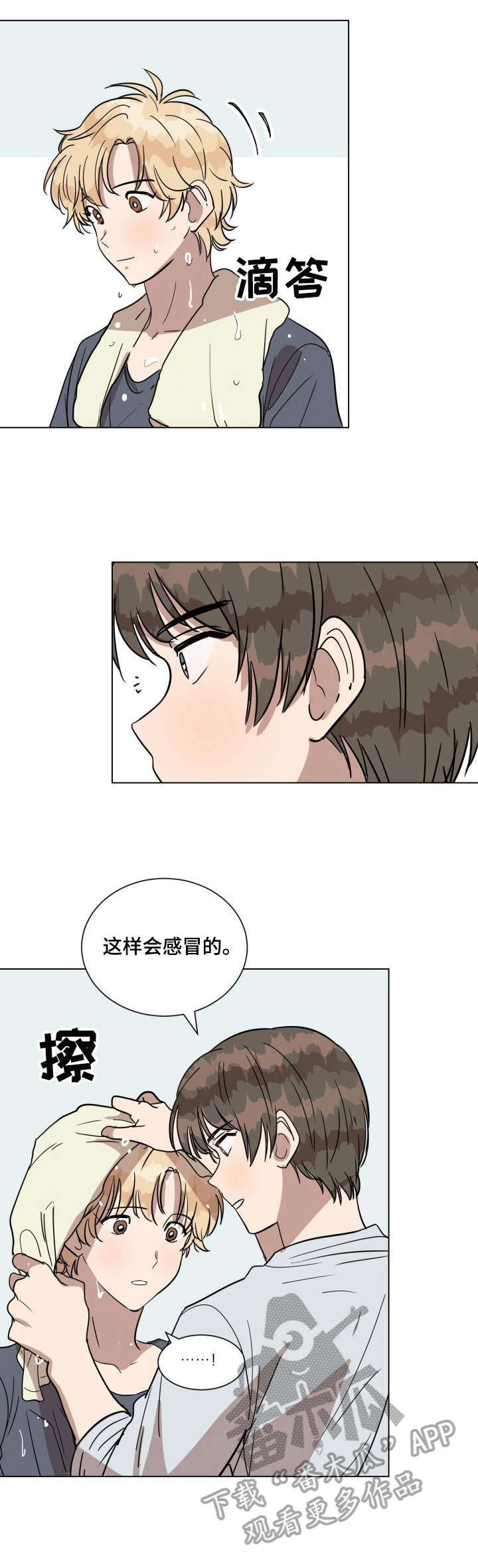 第19话3