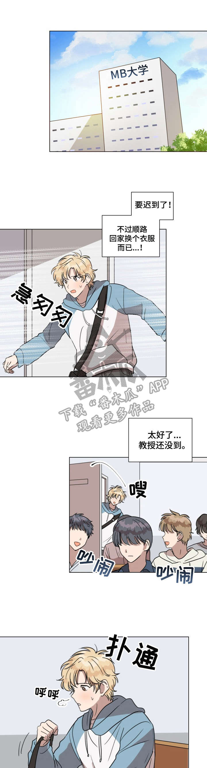 第17话0