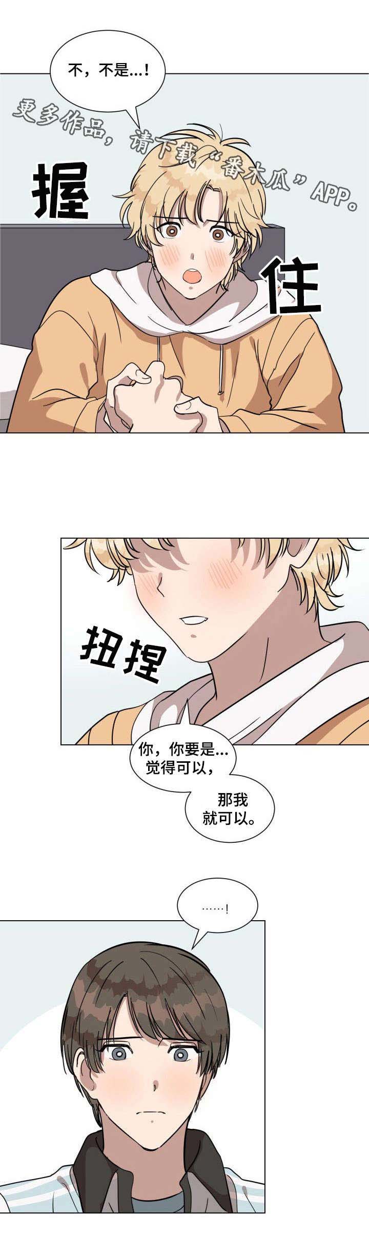 第15话0
