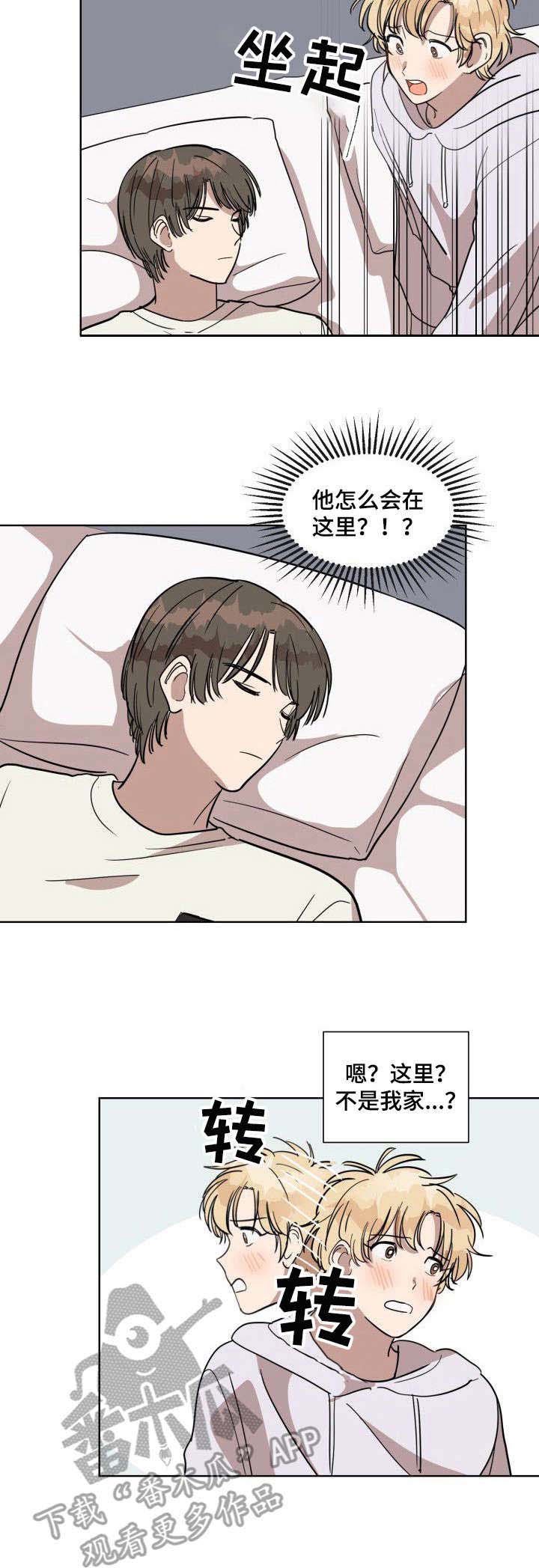 第10话5