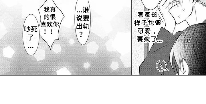第11话11