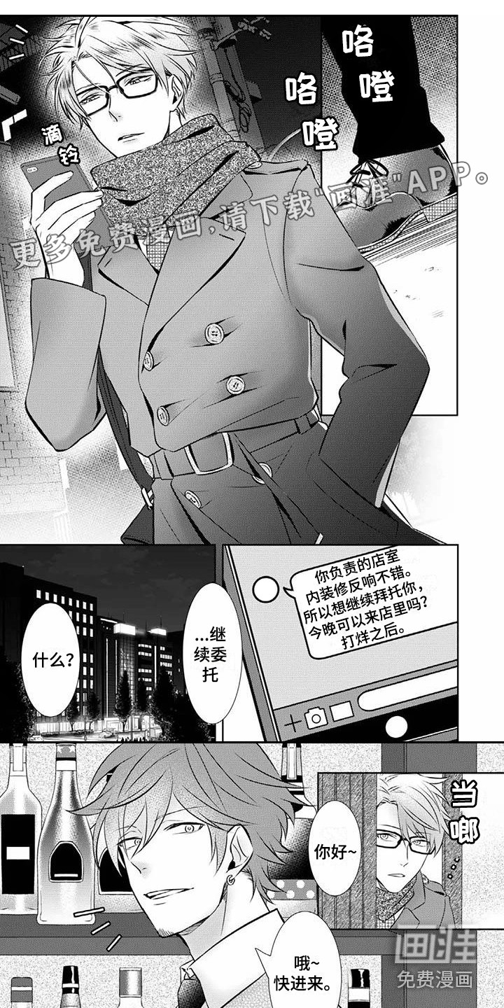 第9话0