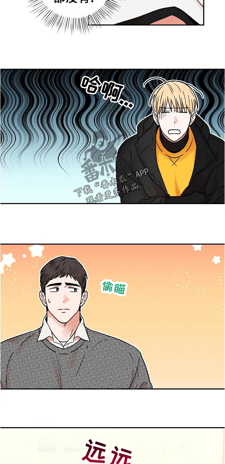 第75话1