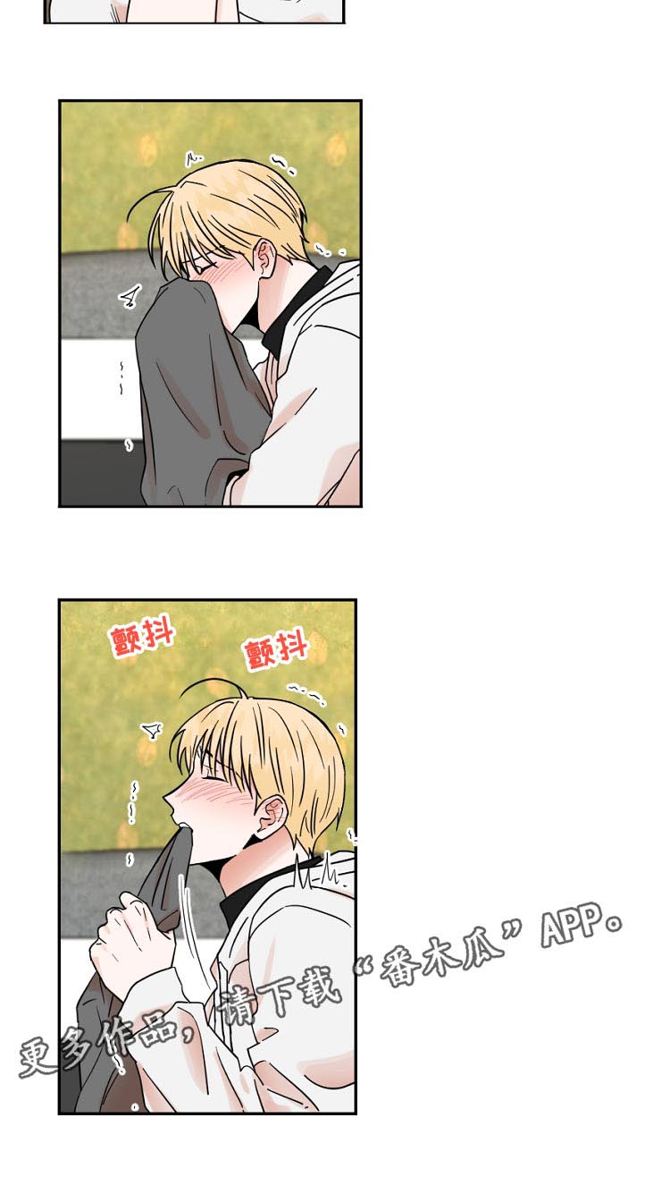 第74话5