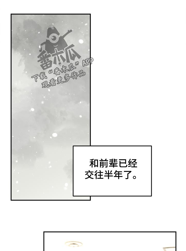 第72话0