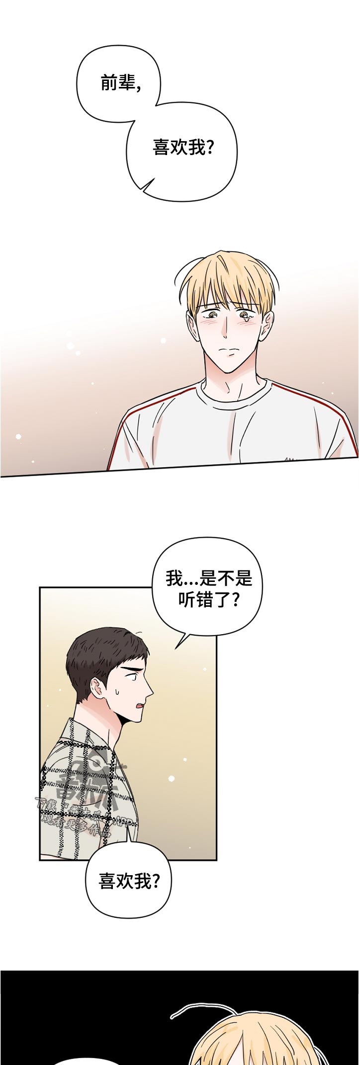 第68话0