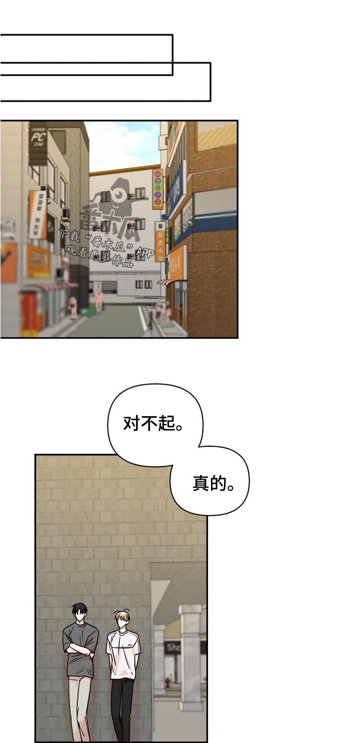 第66话0