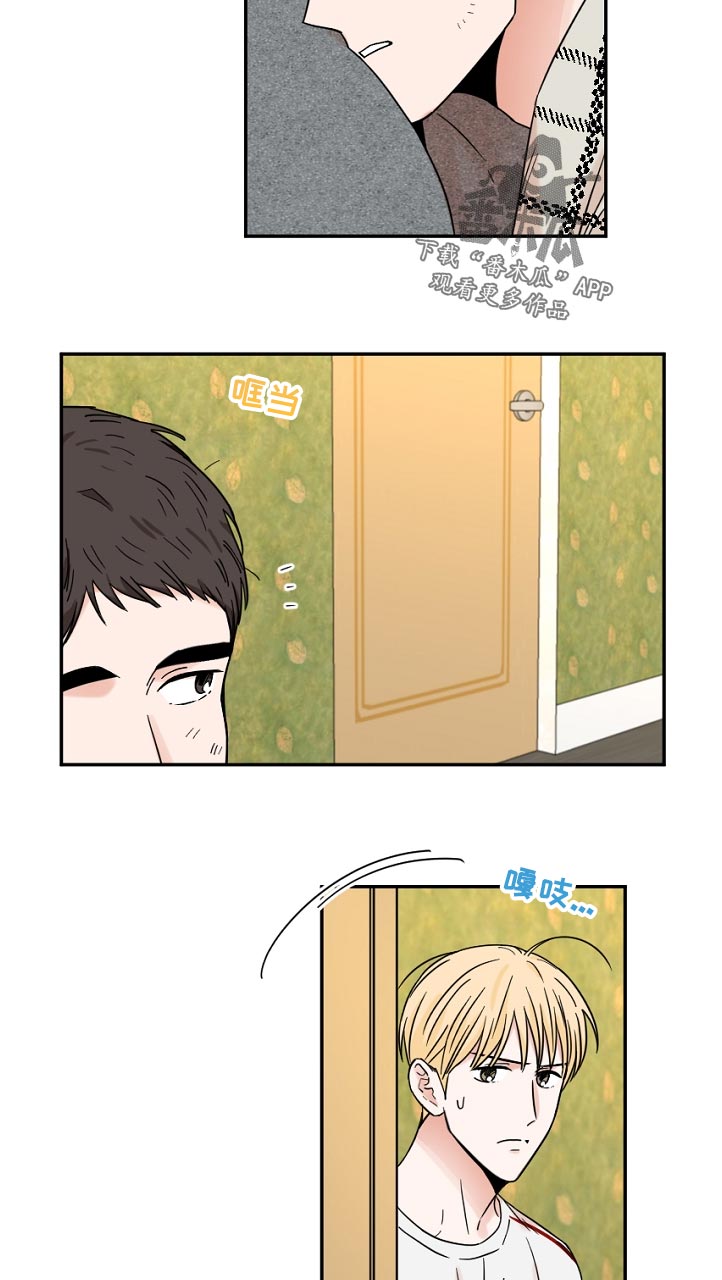 第65话10