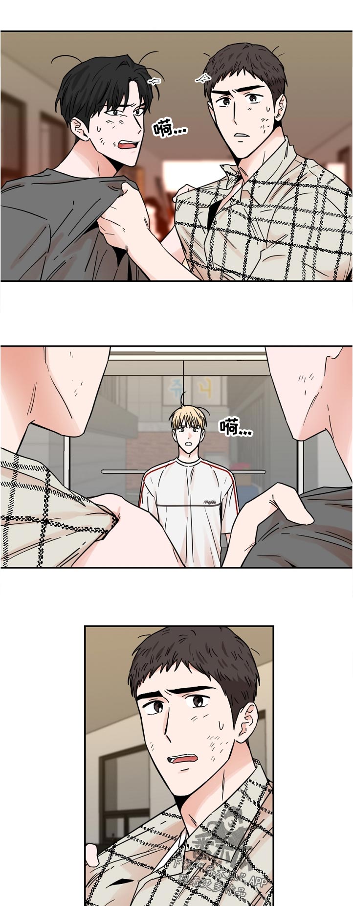 第64话1