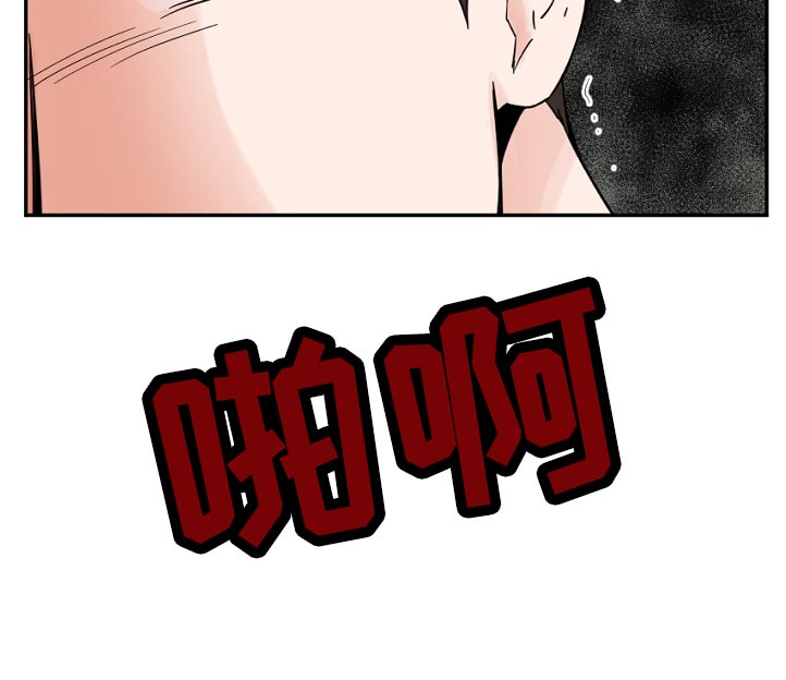 第63话11