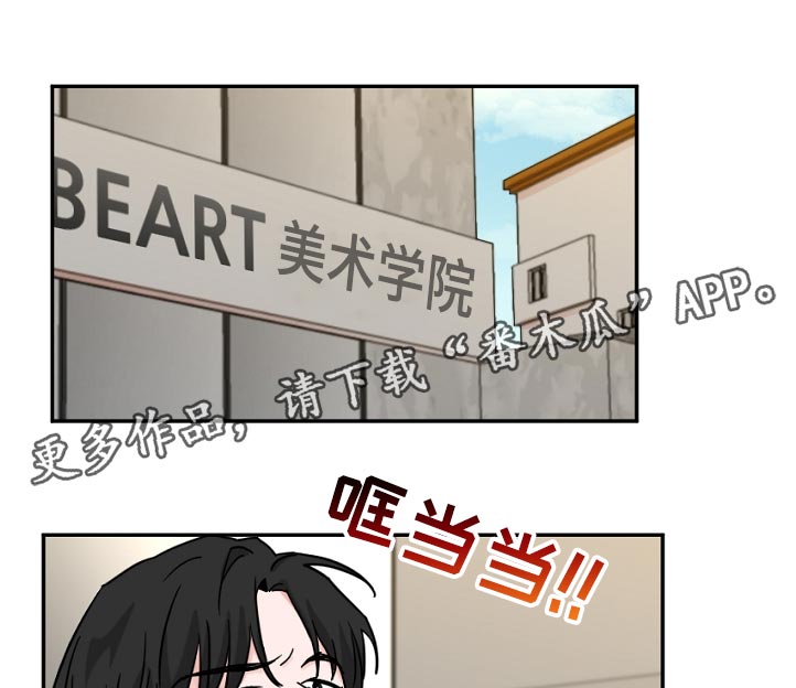 第63话6