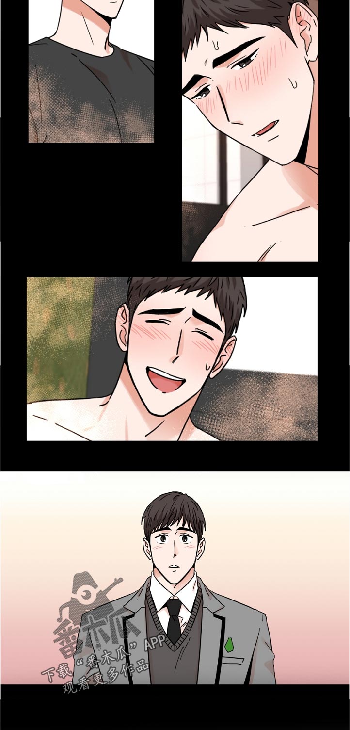 第61话9