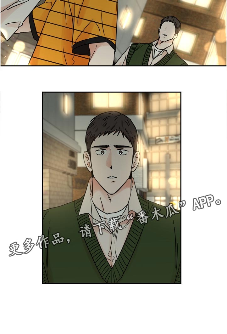 第59话11