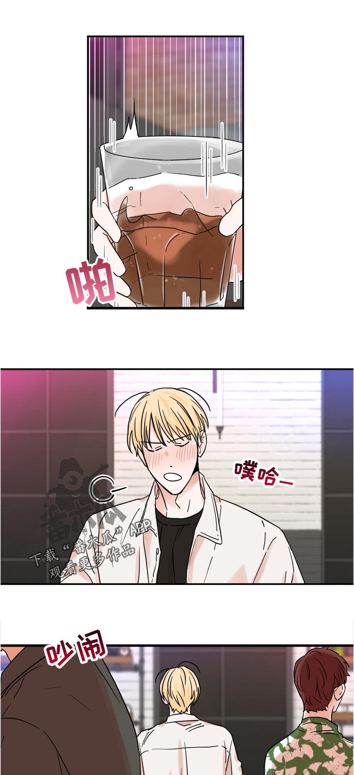 第58话0